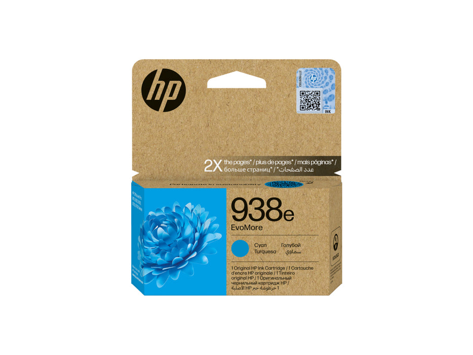 HP 938e Cyan Ink High Capacity Cartridge - (4S6X9PE)