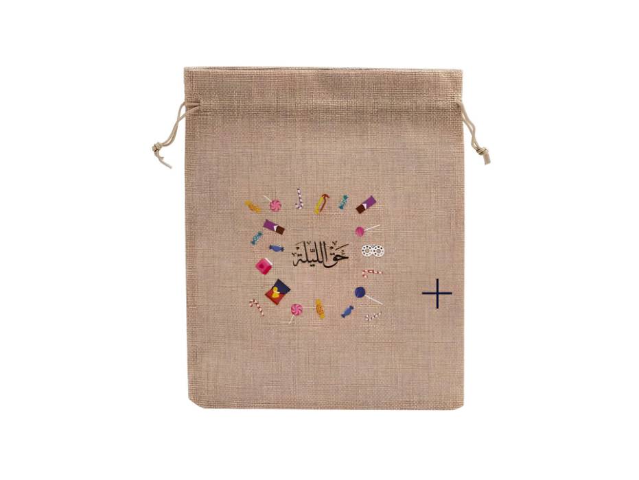 Haq Al Laila Theme Printed Jute Bag, 20x25 cm, 6pcs