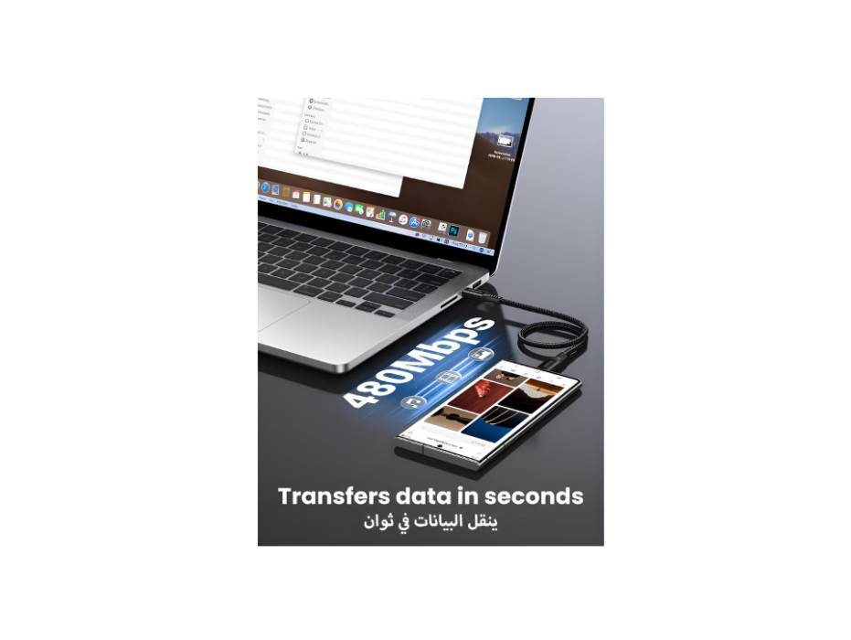 UGREEN USB C to USB C 100W Fast Charger Braided Cable, 2 Meter