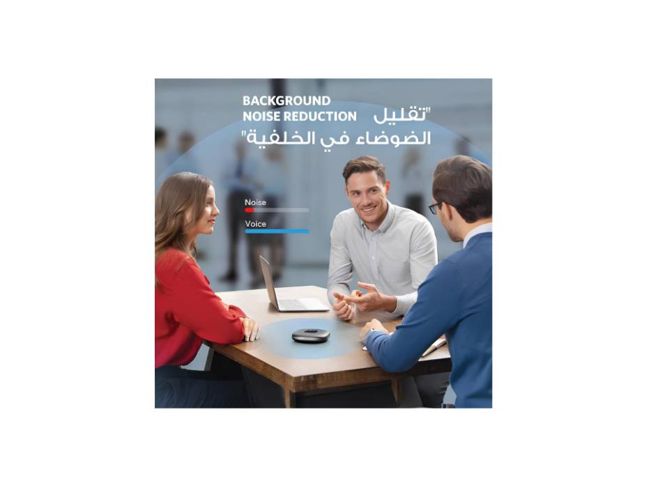 Anker PowerConf Bluetooth Speakerphone with 6 Microphones, Enhanced Voice Pickup, USB C, Bluetooth Conference Speaker