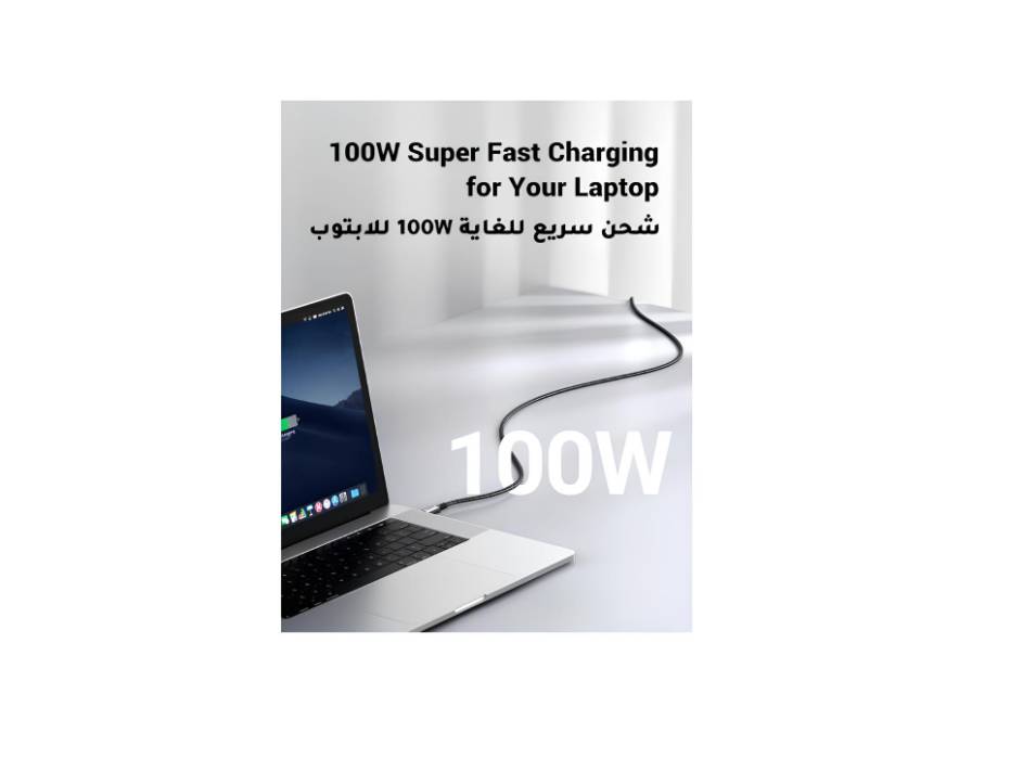 UGREEN USB C to USB C 100W Fast Charger Braided Cable, 2 Meter
