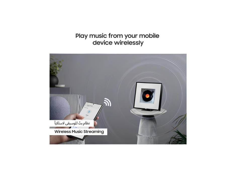 Samsung Music Frame, LS60D, 2 ch, Wireless Speaker, Q Symphony, Dolby Atmos, Photo Frame, Built in Voice Assistant, HW-LS60D