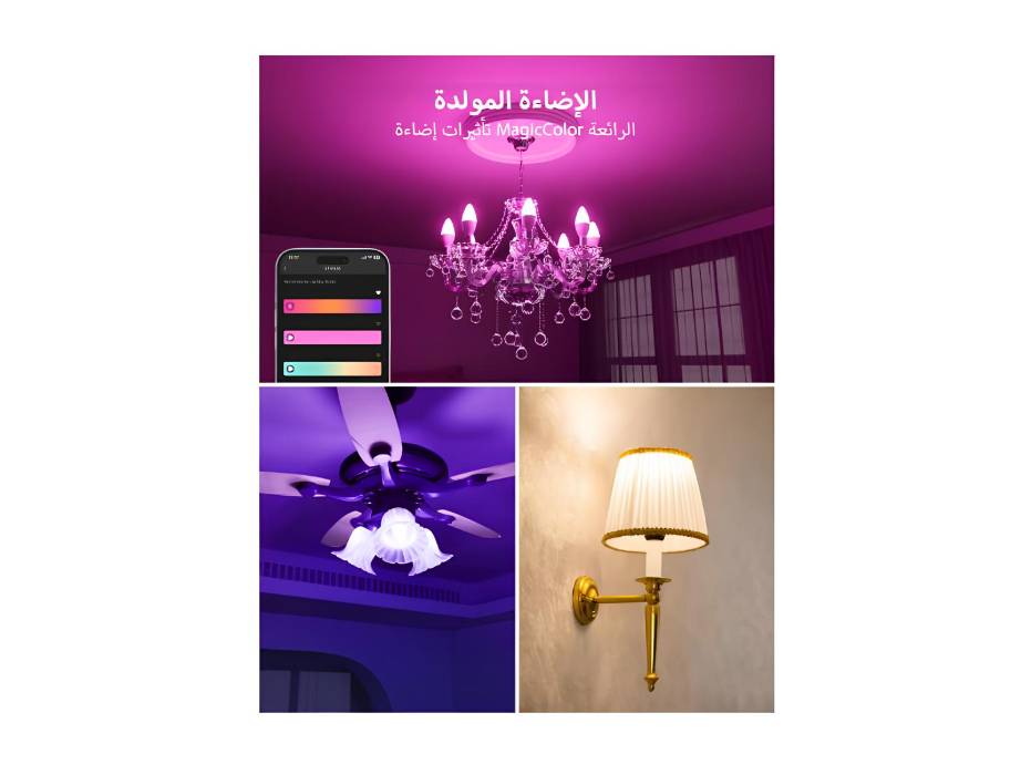 Lepro BC1 AI Smart Candle Bulb E14, Bluetooth & WiFi Smart Bulb C37 Dimmable, Works with Alexa & Google Assistant, Personalized AI Lighting Designer