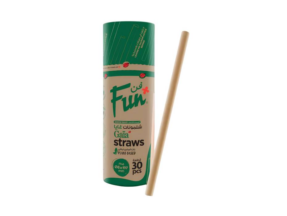 Fun Gaïa Straight Natural Brown Straws 8x197mm, Pack of 30