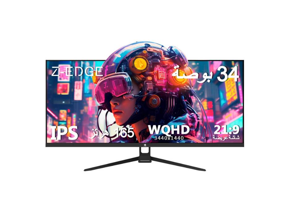 Z-EDGE 34-inch Ultrawide 2K Gaming Monitor - 21:9 Aspect Ratio, 3440x1440 Resolution, 165Hz Refresh Rate, 1ms MPRT, IPS Panel, 178° Viewing Angles, AMD FreeSync UG34W