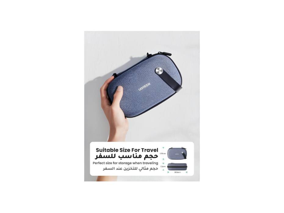 UGREEN Electronics Bag, Tech Accessories Case, Organizer Case for Travel Electronics, Water-Resistant Shockproof Organizer Pouch