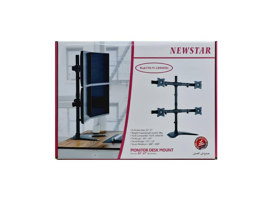 NEWSTAR 91-LDT08T04 DESK STAND