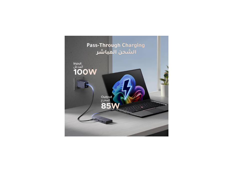 UGREEN Revodok Pro 207 7-IN-1 USB-C Docking Station