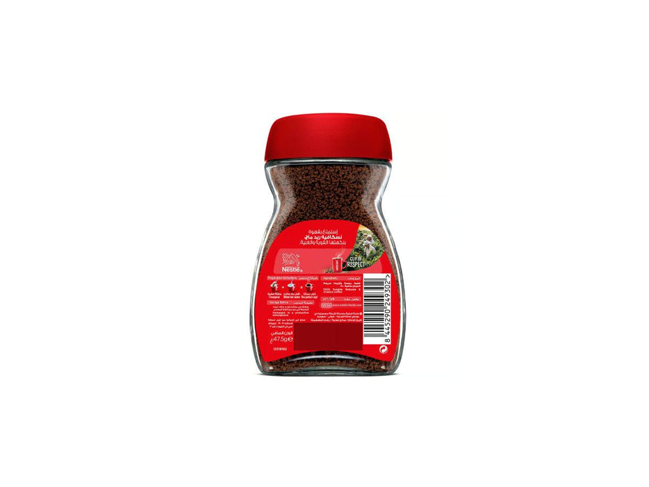 Nescafe Red Mug Smooth And Rich With Arabica Coffee 47.5Gm - Altimus