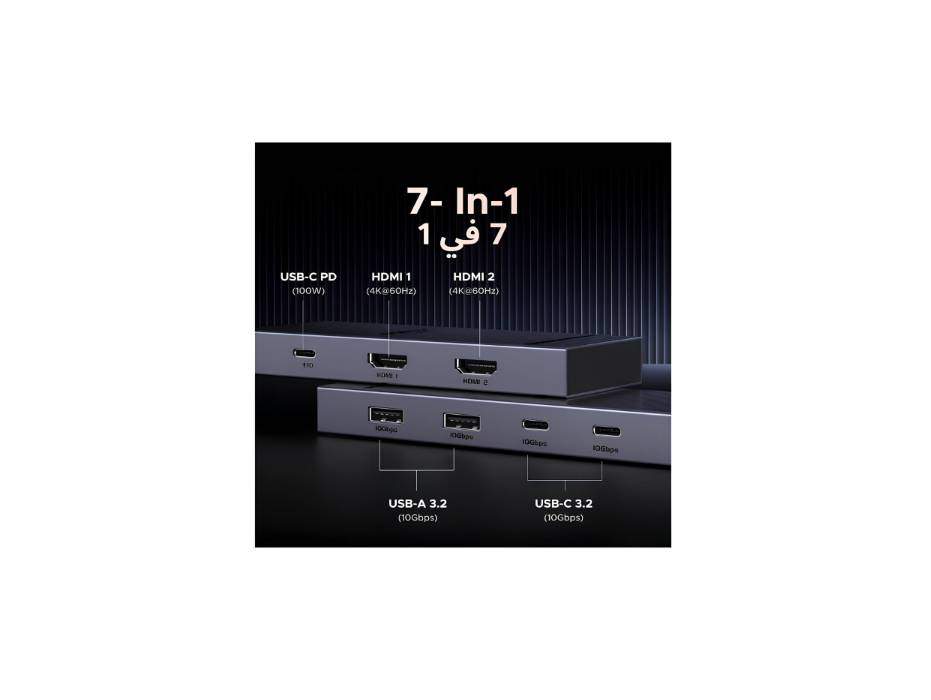 UGREEN Revodok Pro 207 7-IN-1 USB-C Docking Station