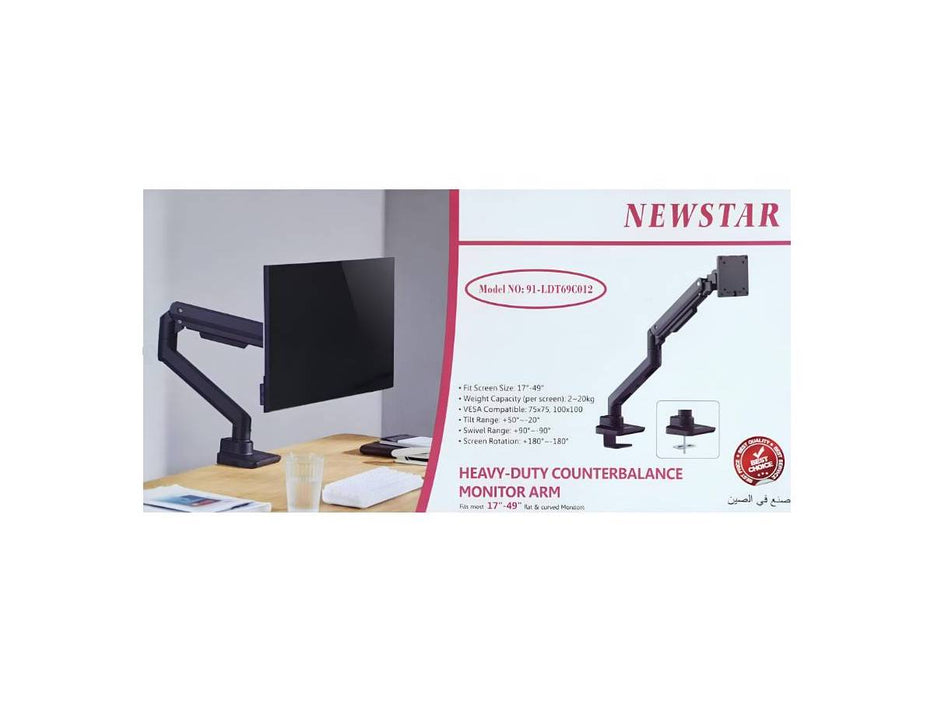NEWSTAR 91-LDT69C012 MONITOR ARM