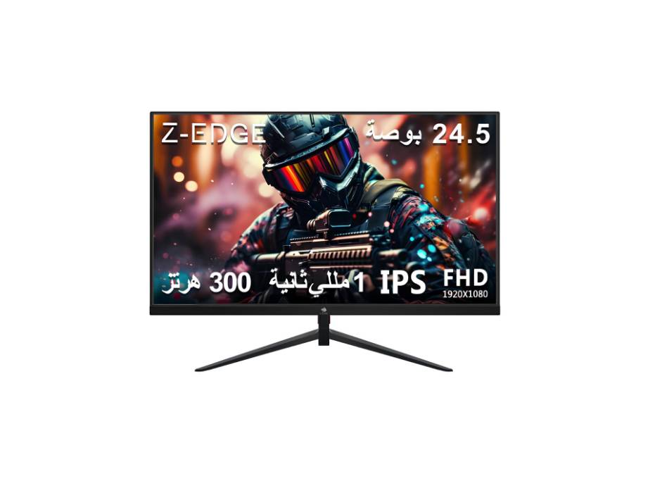 Z-Edge 24.5 inch 300Hz 280Hz 240Hz Gaming Monitor, UG25S FHD 1080p, Ultra Fast MPRT 1ms, IPS Monitor