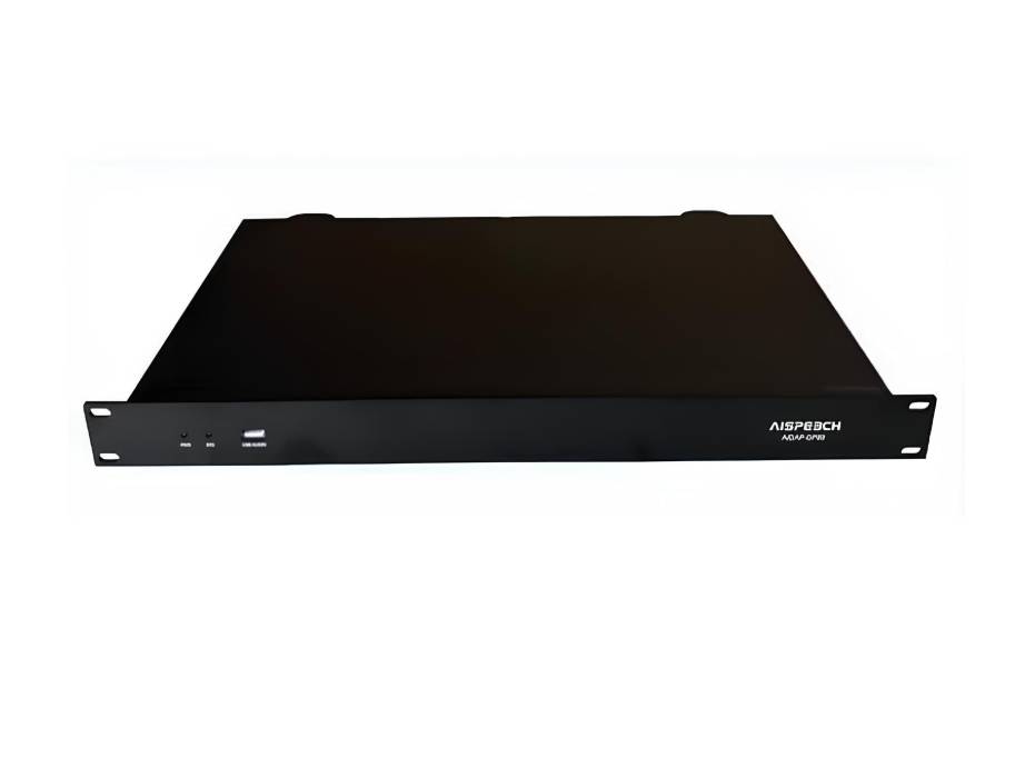 AISpeech Dp88 Dante Digital Audio Processor, Ceiling Mic Set Accessories