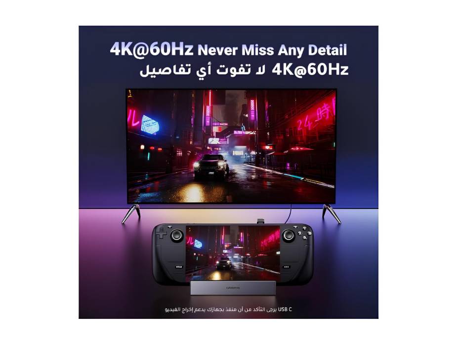 UGREEN Steam Deck Dock 9-in-1 USB C Docking Station with Foldable Stand, 4K@60Hz HDMI, Gigabit Ethernet, PD 100W, 10Gbps USB A&C 3.2, TF/SD