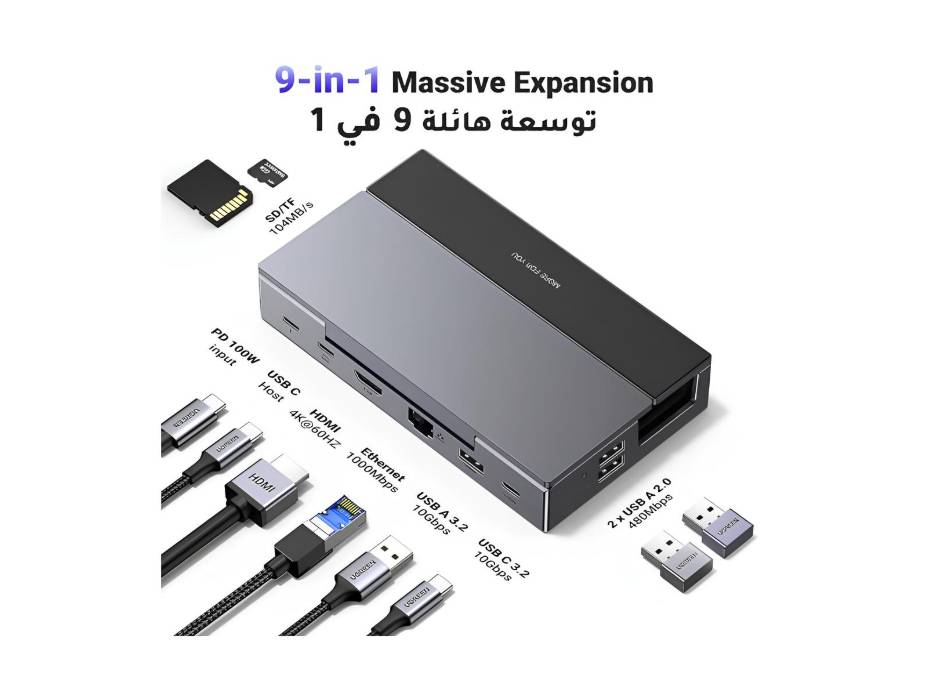 UGREEN Steam Deck Dock 9-in-1 USB C Docking Station with Foldable Stand, 4K@60Hz HDMI, Gigabit Ethernet, PD 100W, 10Gbps USB A&C 3.2, TF/SD