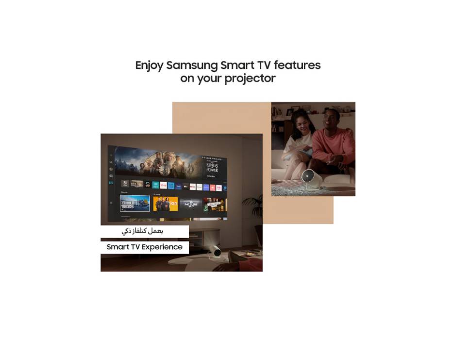 Samsung 30-100 Inch Samsung, LSP3C, Full HD, All Round Design, Instant Setup, Premium 360 Sound, Smart Experience, The Freestyle 2nd Gen Projector, SP-LFF3CLAXXZN