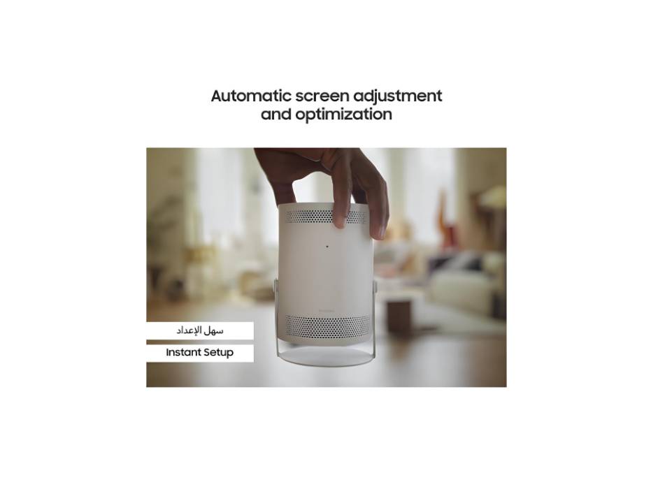 Samsung 30-100 Inch Samsung, LSP3C, Full HD, All Round Design, Instant Setup, Premium 360 Sound, Smart Experience, The Freestyle 2nd Gen Projector, SP-LFF3CLAXXZN