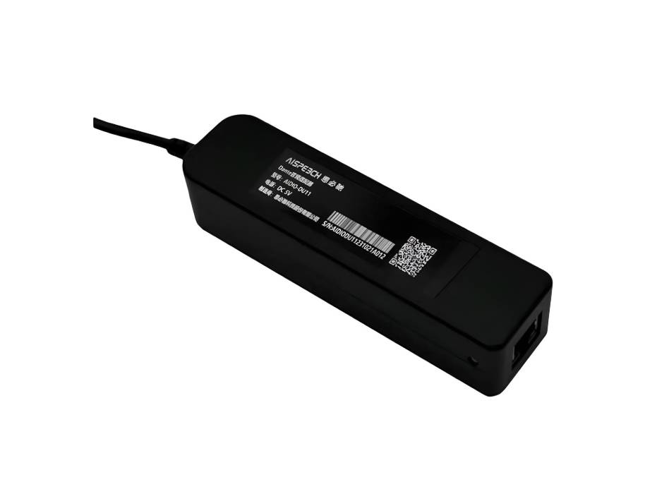 AISpeech Du11 Dante Audio Adapter, Widely Compatible, Plug and Play