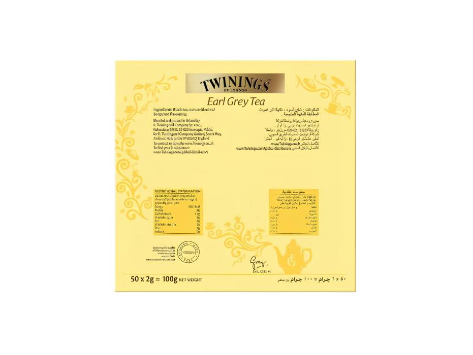 Twinings of London Earl Grey Tea - 50 Tea bags
