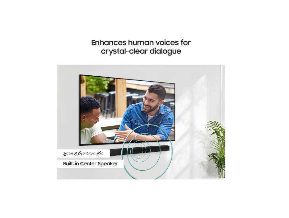 Samsung B-series Soundbar, B650D, 3.1 ch, Subwoofer, Dolby Audio/DTS Virtual:X, Built-in Center Speaker, Adaptive Sound, HW-B650D/ZN