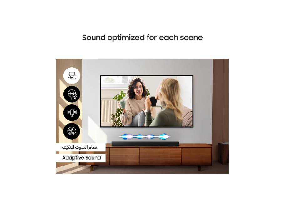 Samsung B-series Soundbar, B650D, 3.1 ch, Subwoofer, Dolby Audio/DTS Virtual:X, Built-in Center Speaker, Adaptive Sound, HW-B650D/ZN