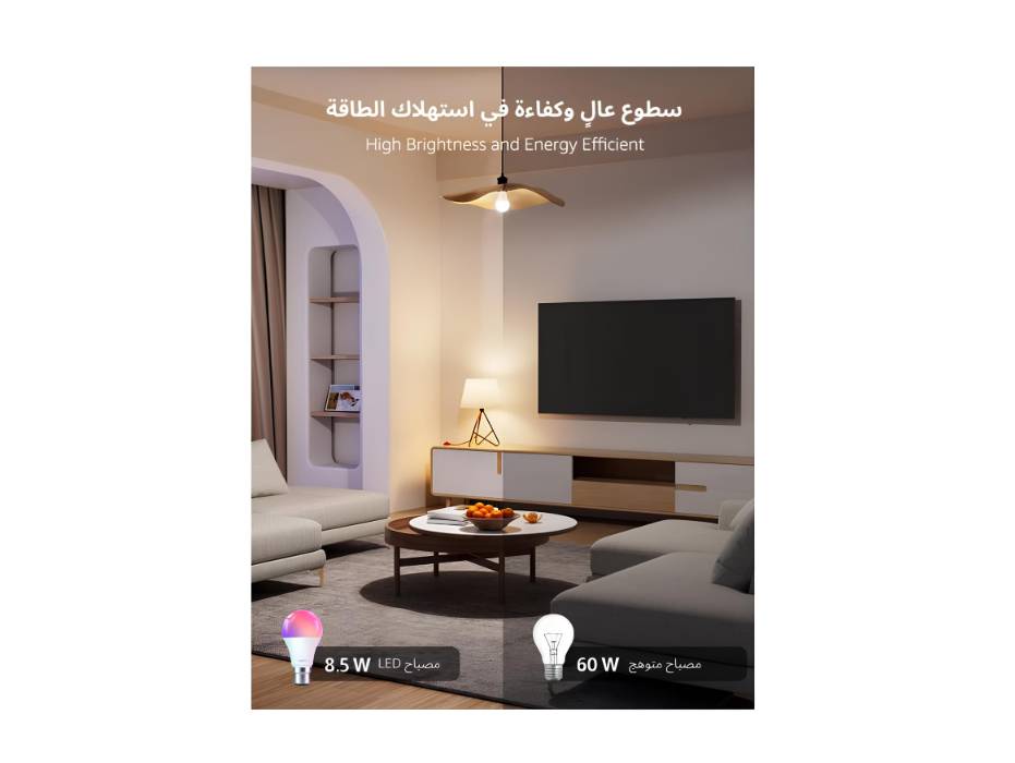 Lepro B1 AI Smart Bulb E27, 806LM 8.5W (Replace 60W), Work with Alexa & Google Assistant, RGBCCT, Music Sync Bluetooth and WiFi Bulb