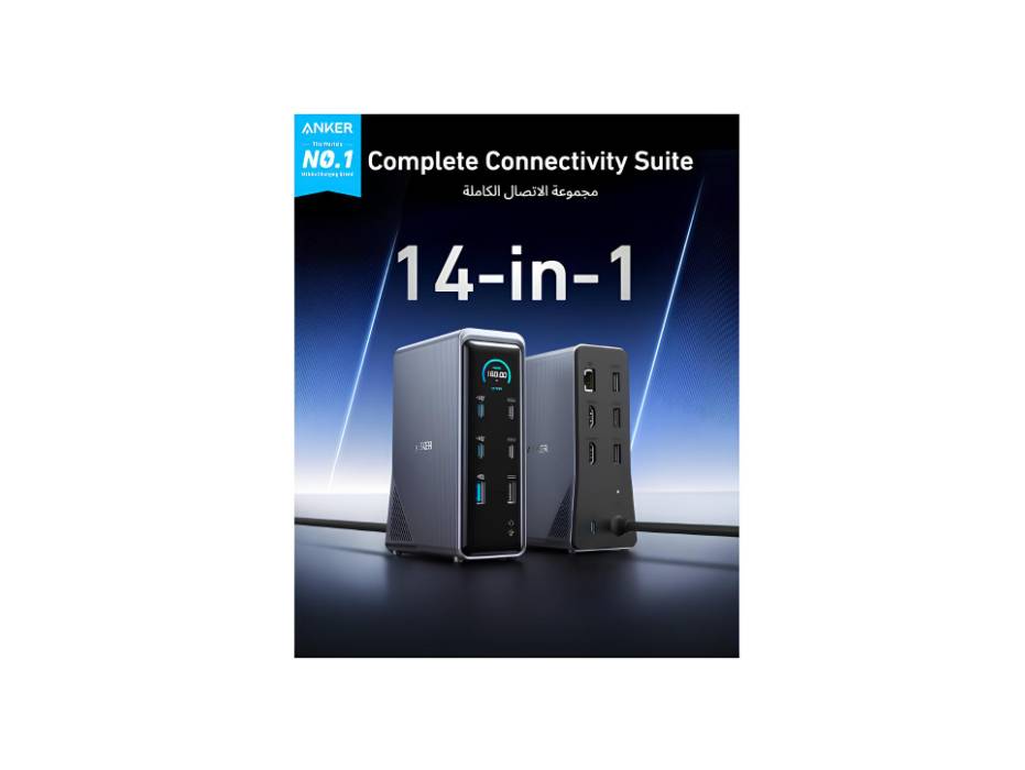 Anker Prime Charging Docking Station, 14-Port with 160W Max Output and Built-In GaN AC-DC Power, 10Gbps Data Transfers, Real-Time Smart Interface