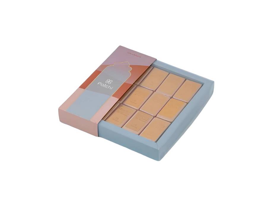 Patchi Ramadan-themed box Collection - 250 g - 17 cm x 17 cm x 5 cm