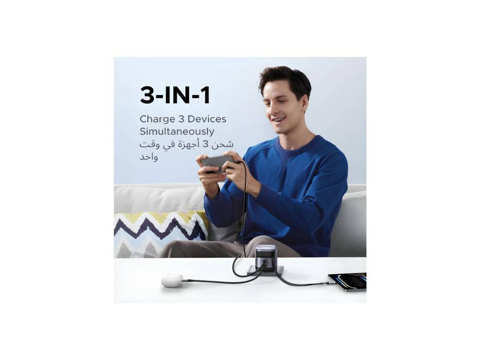 UGREEN 45W 3 in 1 GaN USB-C Charger with Retractable Cable