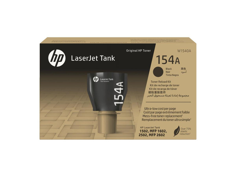 HP 154A Black Laserjet Tank Toner (W1540A) - Altimus