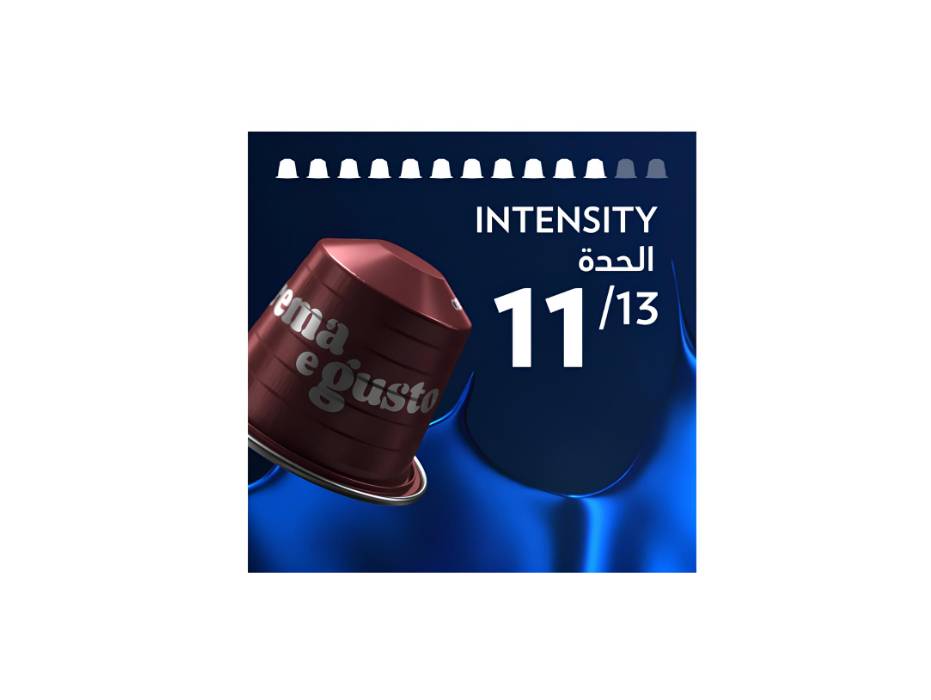 Lavazza Crema E Gusto Ricco Coffee Capsules, 10pcs/pack 50g