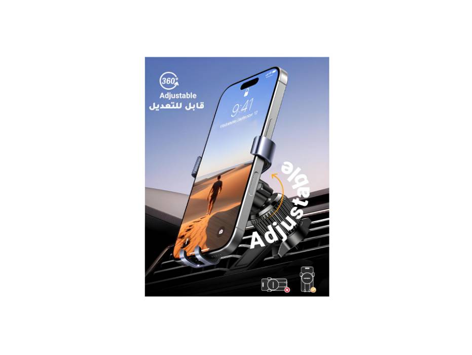 UGREEN Car Phone Holder for Air Vent with Gravity Auto Lock and Adjustable Mount