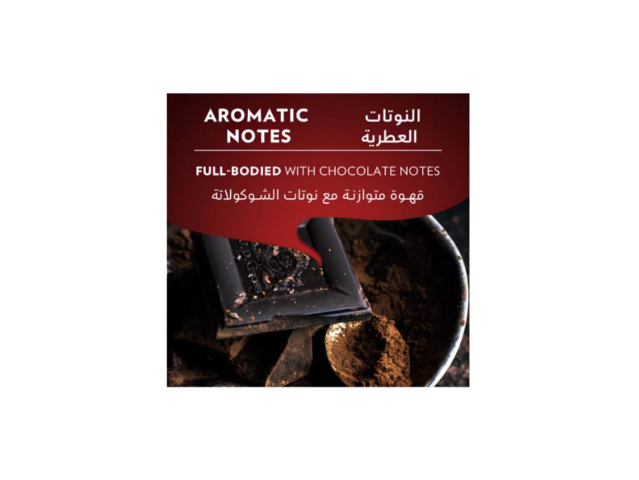 Lavazza Qualita Rossa Coffee Capsules, 10pcs/pack