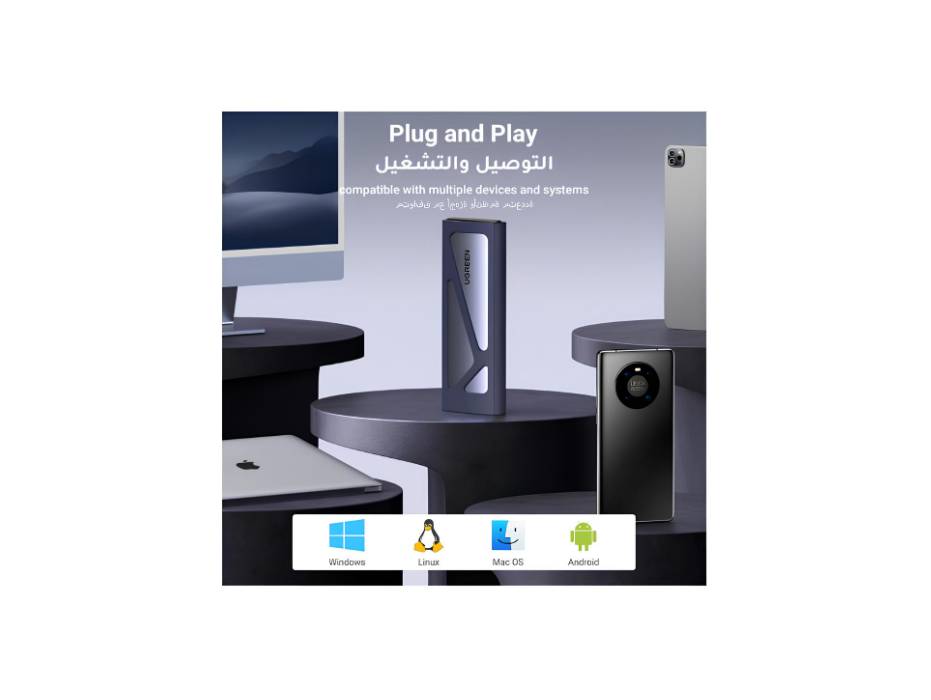 UGREEN M.2 NVMe Enclosure SSD Adapter 10Gbps USB C 3.2 Gen2