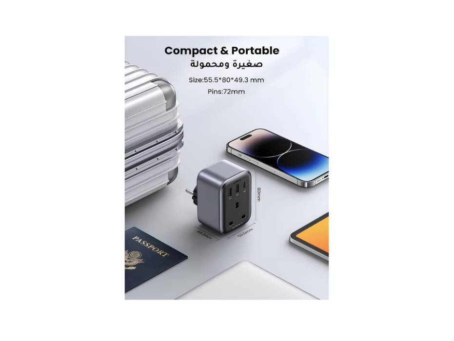 UGREEN 4-in-1 30W with 3 USB Ports, Type G 3 Pin to Euro C Plug Travel Converter Adapter