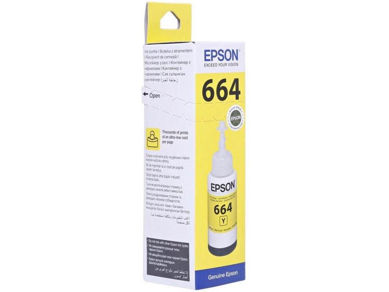 Epson T6644 Yellow Ink Bottle - Altimus