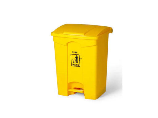 Chemex Garbage Bin Plastic With Pedal, 45 Liters, Yellow - Altimus