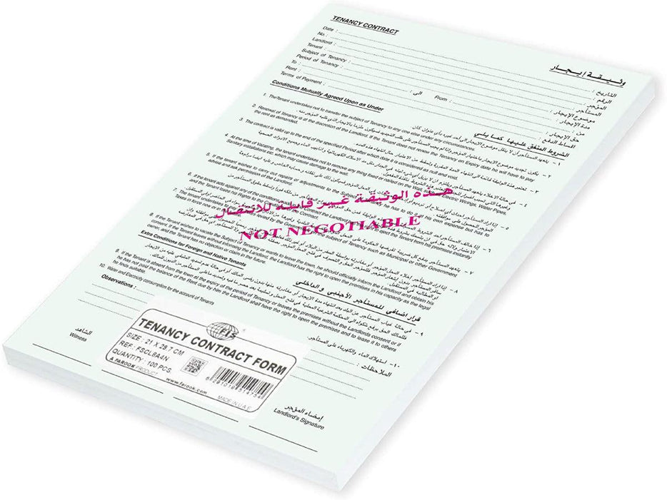 Tenancy Contract Form, Arabic & English, A4, 100/pack - Altimus