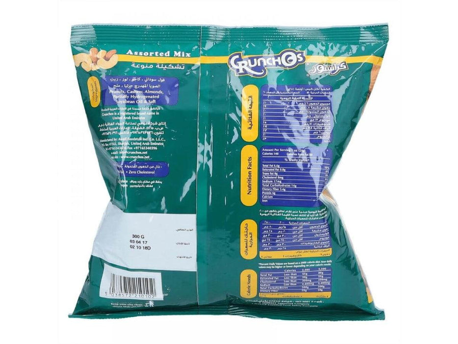 Crunchos Assorted Mix Nuts 300g - Altimus