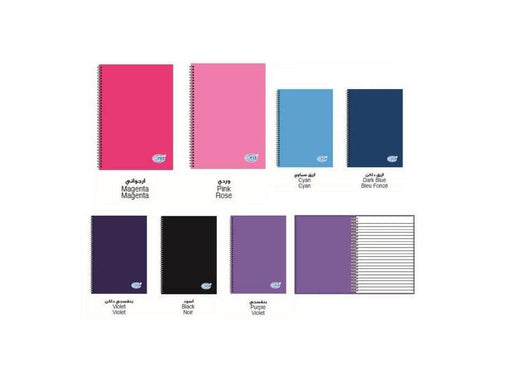 Spiral Hard Cover Notebook, Single Ruled, A5 size, 100 Sheets - Assorted Colors 7pcs/pack (FSNBSA5ASST) - Altimus