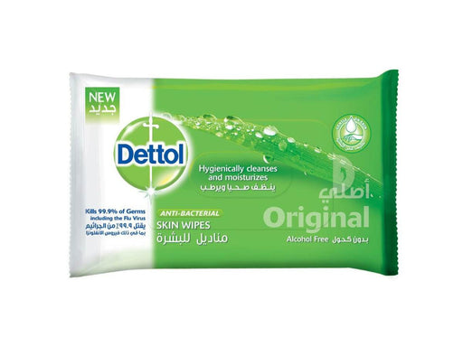 Dettol Anti-Bacterial Wet Wipes, Original, 10 Wipes/Pack - Altimus