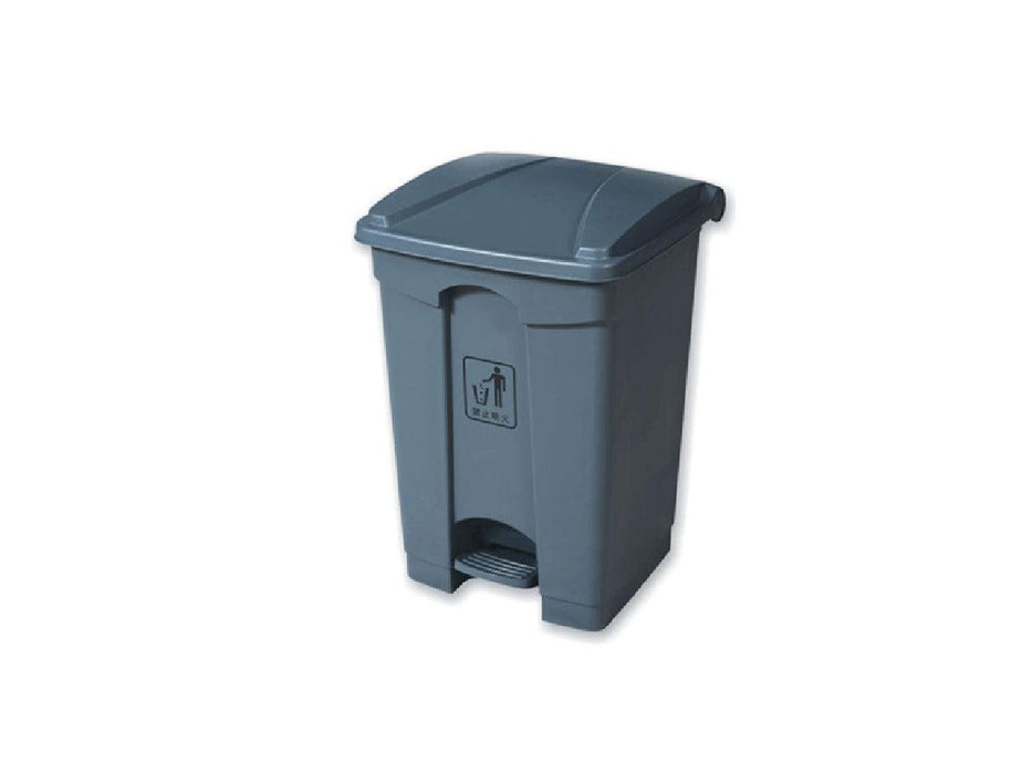 Chemex Garbage Bin Plastic With Pedal, 45 Liters, Grey - Altimus