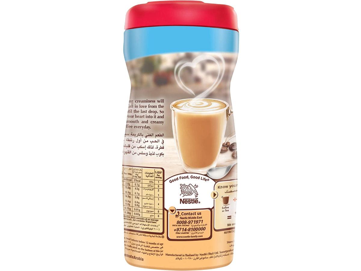 Nestle Coffee Mate Light Coffee Creamer 450g - Altimus