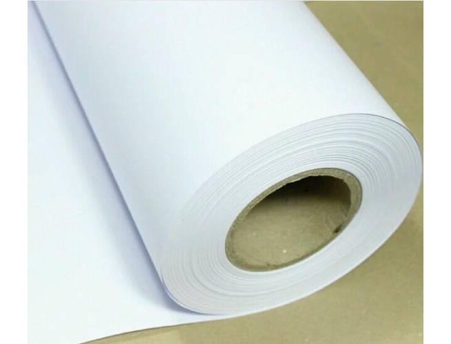 Xel-lent Plotter Roll 841 mm x 50 yards 80gsm, 6rolls/carton - Altimus