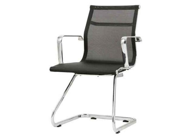 Black Net Visitor Chair, Black - Altimus