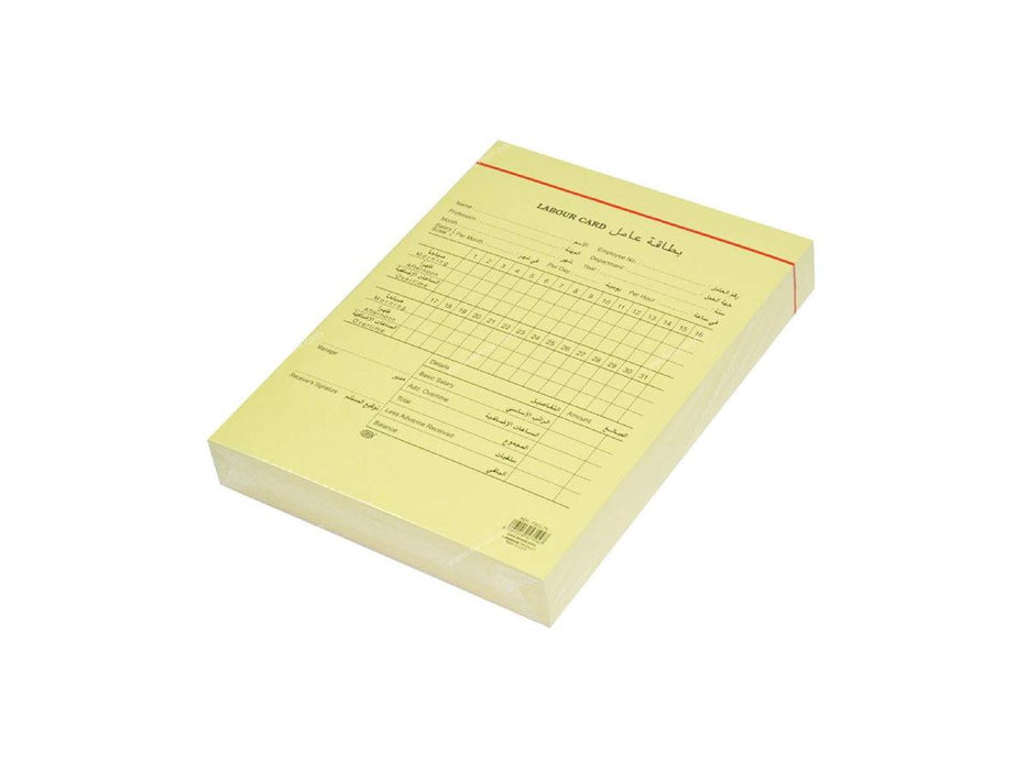 Labour Card (Arabic-English) 216X165mm, 100 pcs-pack (FSCL7N) - Altimus