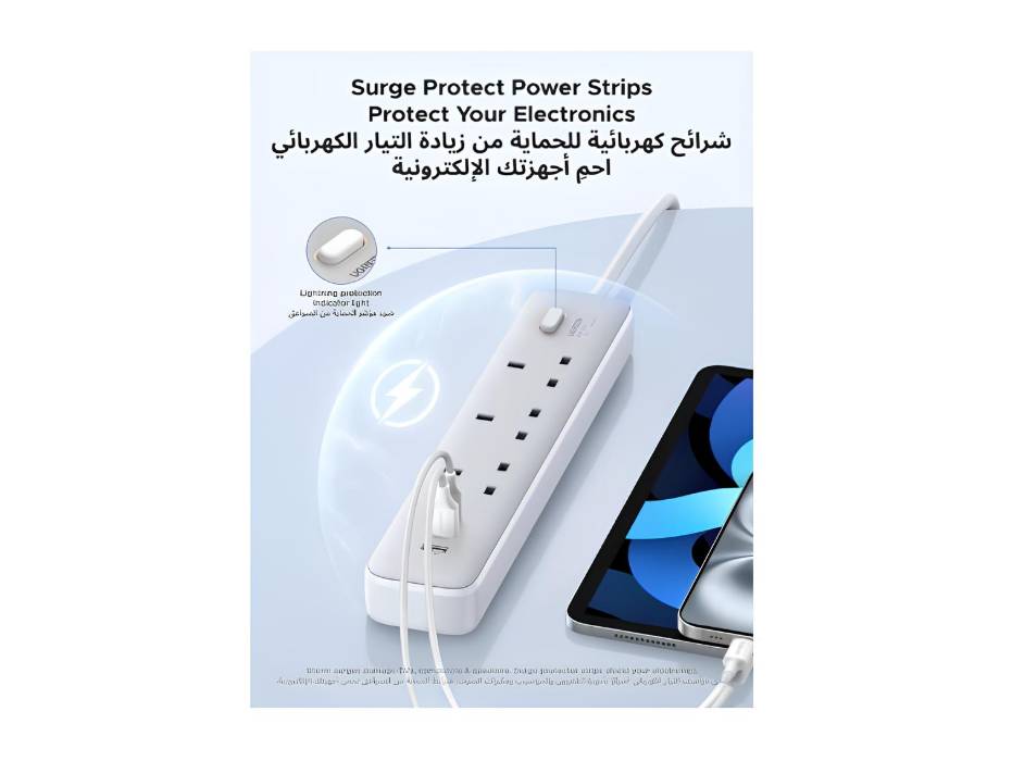 UGREEN GaN 6-in-1 Surge Protector Power Strip with PD30W USB-C (2A1C), Overload/Short-Circuit/Overheat Protection Extension Cord with 3 AC Outlet, 2M