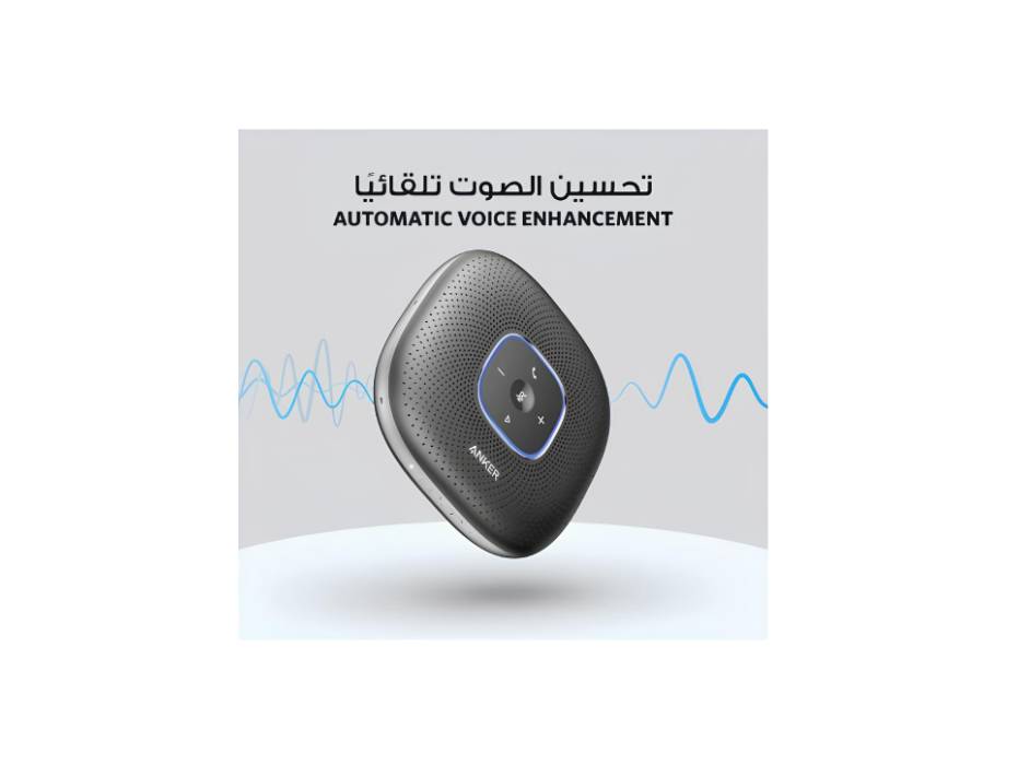 Anker PowerConf Bluetooth Speakerphone with 6 Microphones, Enhanced Voice Pickup, USB C, Bluetooth Conference Speaker