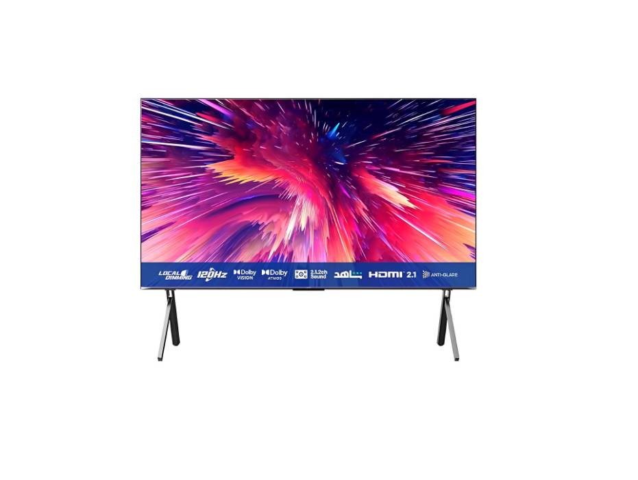 SKYWORTH 100 Inch QLED TV 4K Smart TV And Native 120HZ Refresh Rate 100SUF958P, Black