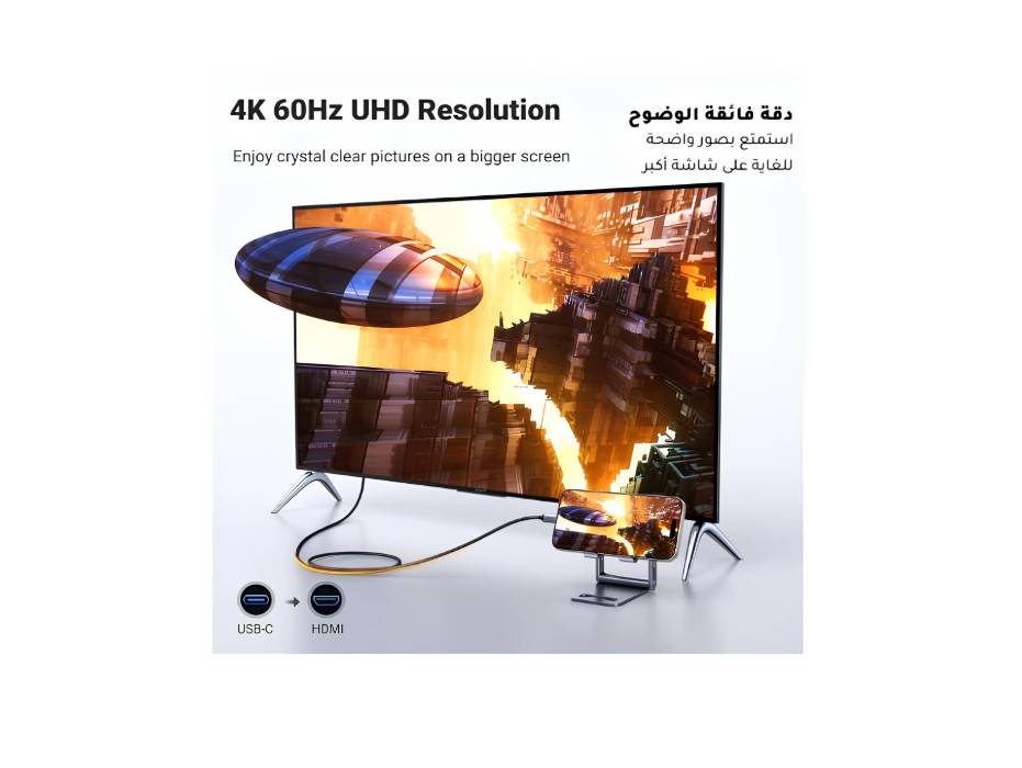 UGREEN USB C to HDMI Cable 2M,USB 3.1 Type C to HDMI 4K 60Hz UHD Adapter - 2M